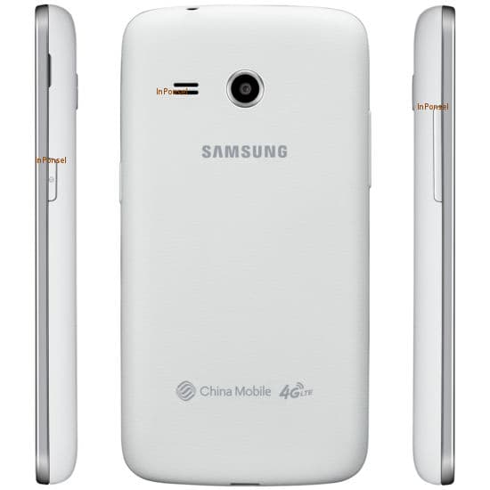Samsung Galaxy Core Mini 4G
