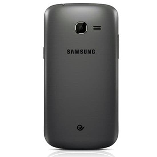 Samsung Galaxy Infinite