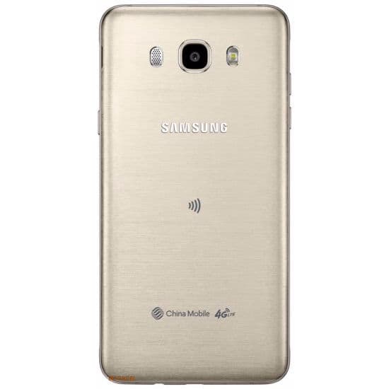 Samsung Galaxy J7 2016