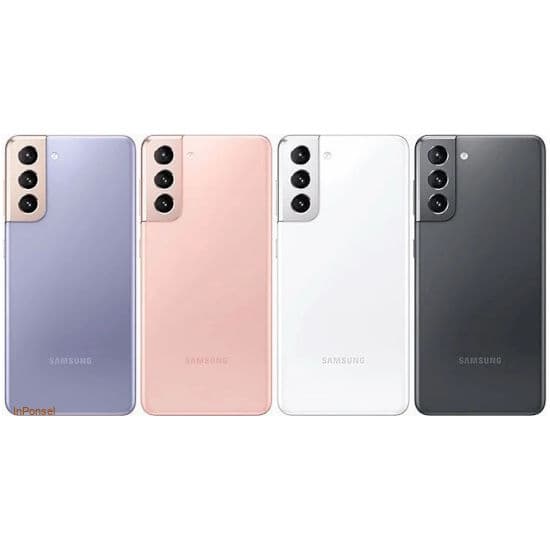 Samsung Galaxy S21 5G