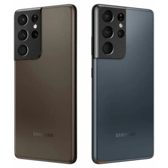 Samsung Galaxy S21 Ultra 5G