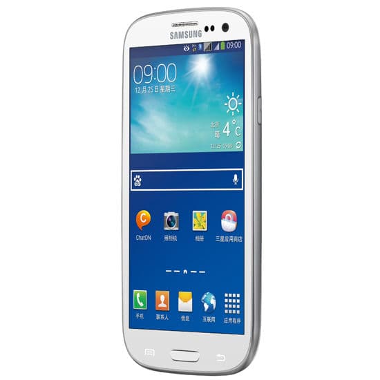 Samsung Galaxy SIII Neo+ I9300I