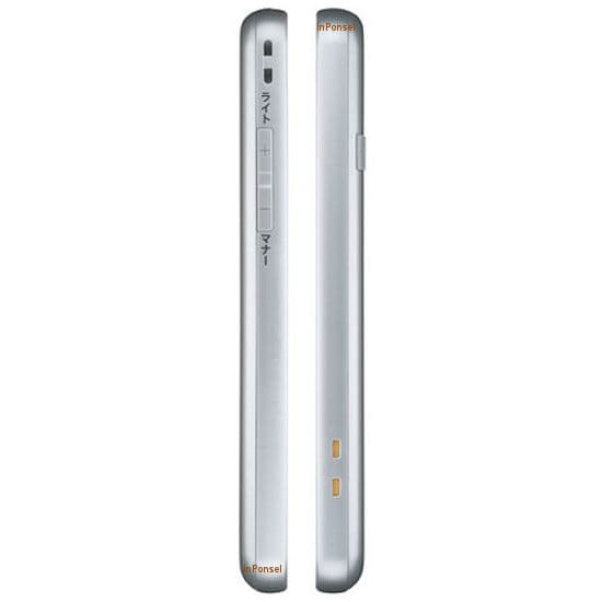 Sharp Aquos Hybrid 401SH