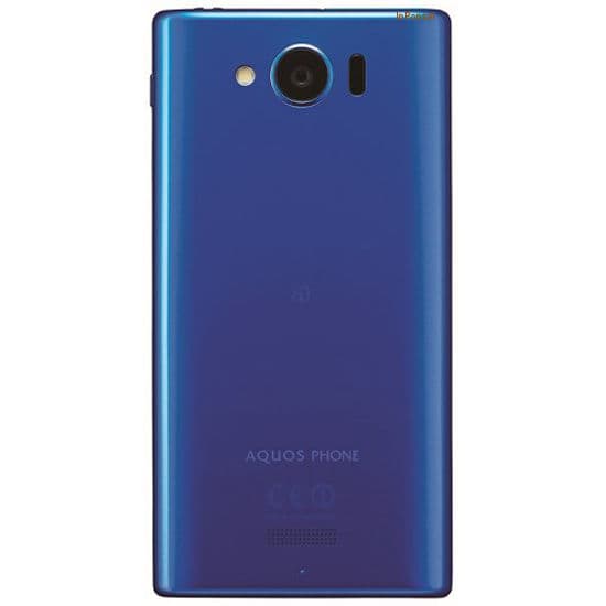 Sharp Aquos Mini