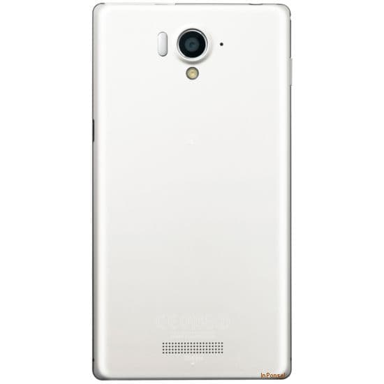 Sharp Aquos Phone Xx 304SH