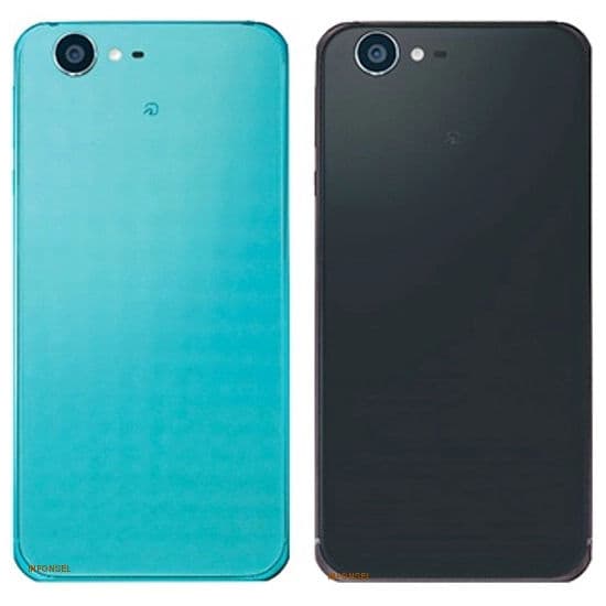 Sharp Aquos Phone Xx3 506SH