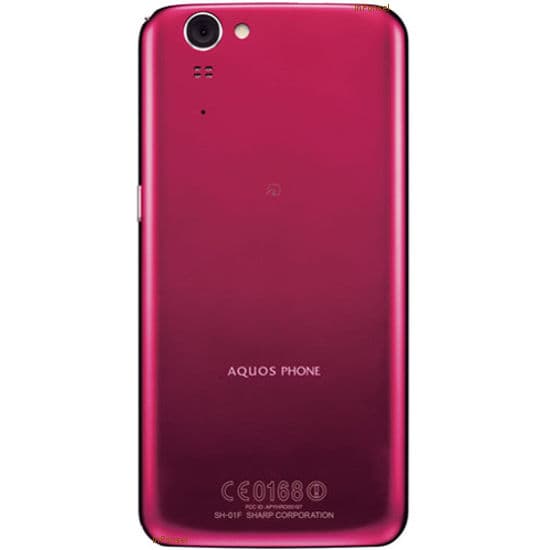 Sharp Aquos Phone Zeta SH-01F