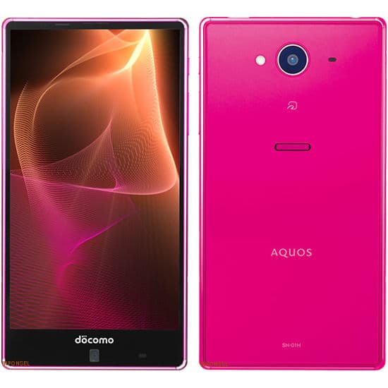Sharp Aquos Zeta SH-01H