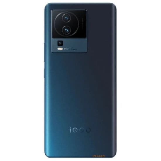 Vivo iQOO Neo7 Racing