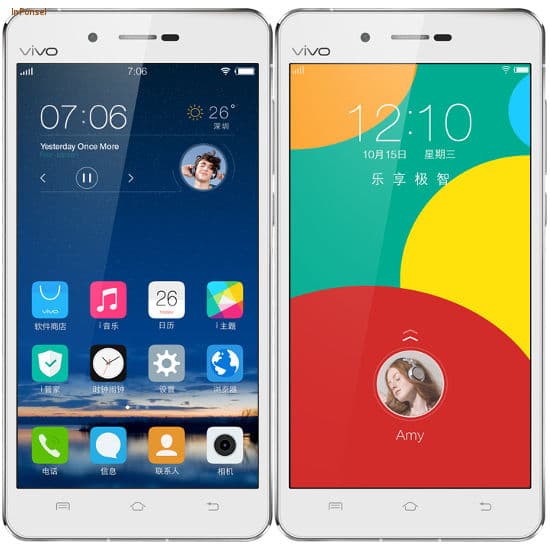 Vivo X5 Max