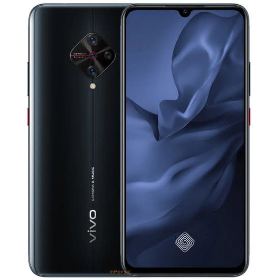 Vivo Y51 (2020)