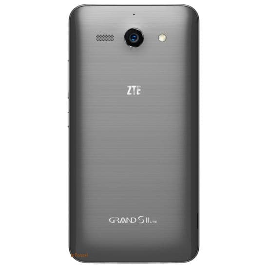 ZTE Grand S II