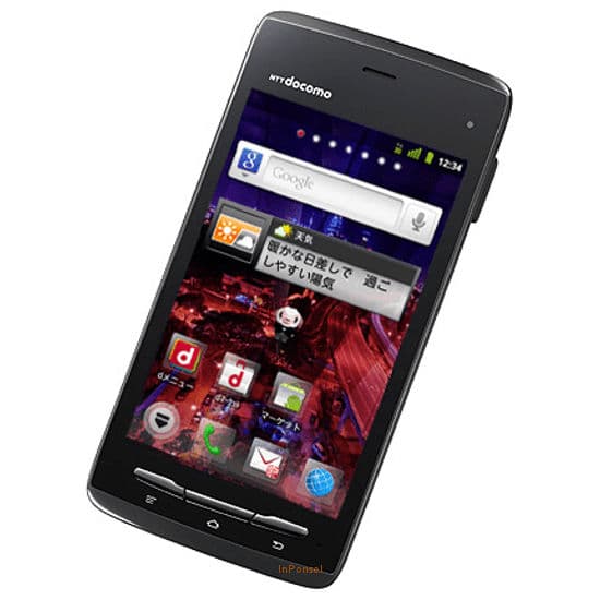 Fujitsu Arrows Micro F-07D