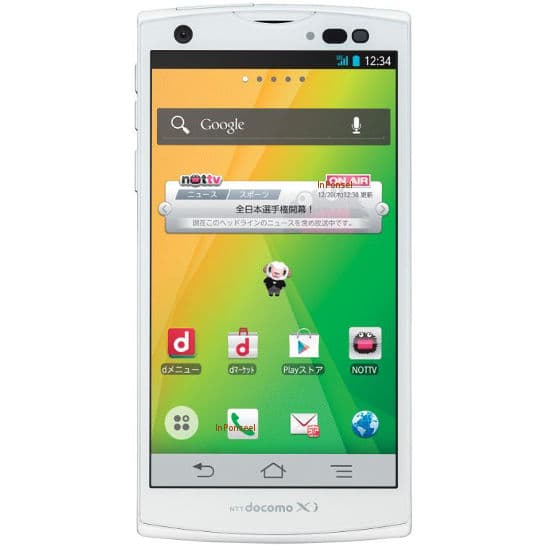 Fujitsu Arrows V F-04E