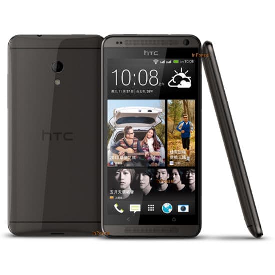 HTC Desire 700 Dual