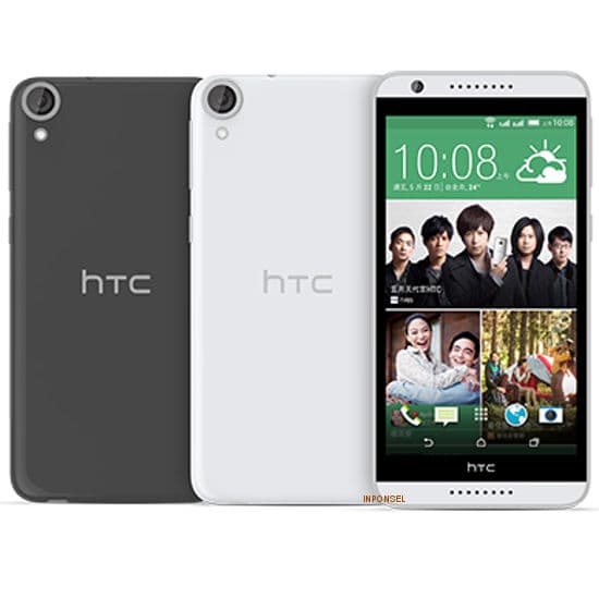 HTC Desire 820G+ Dual