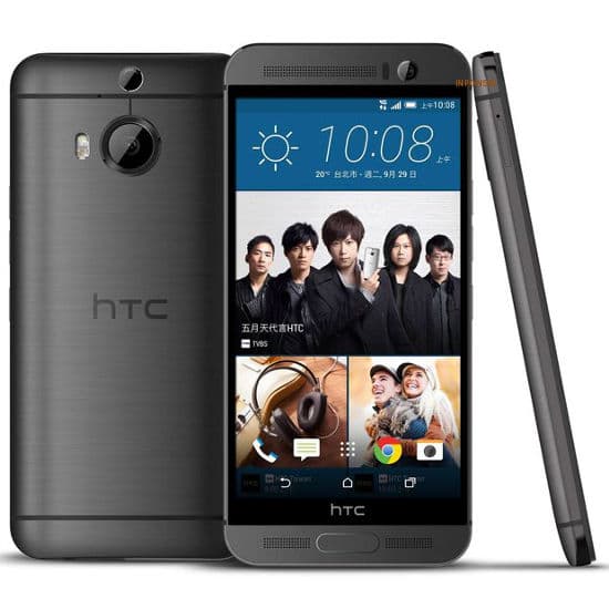 HTC One M9+ Supreme Camera