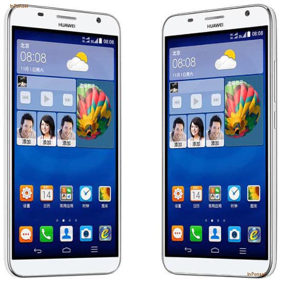 Huawei Ascend GX1