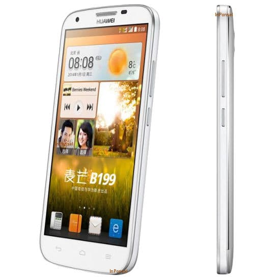 Huawei B199