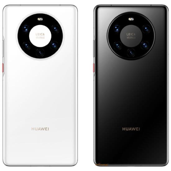 Huawei Mate 40 Pro+