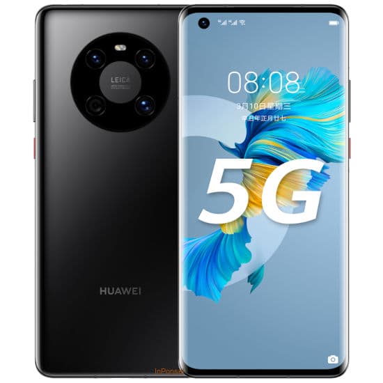 Huawei Mate 40E