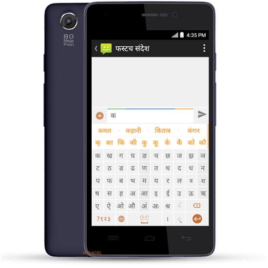 Micromax Canvas Unite 3 Q372