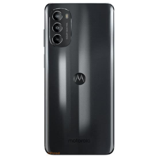 Motorola Moto G71s