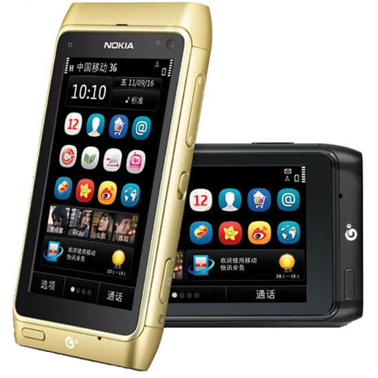 Nokia T7