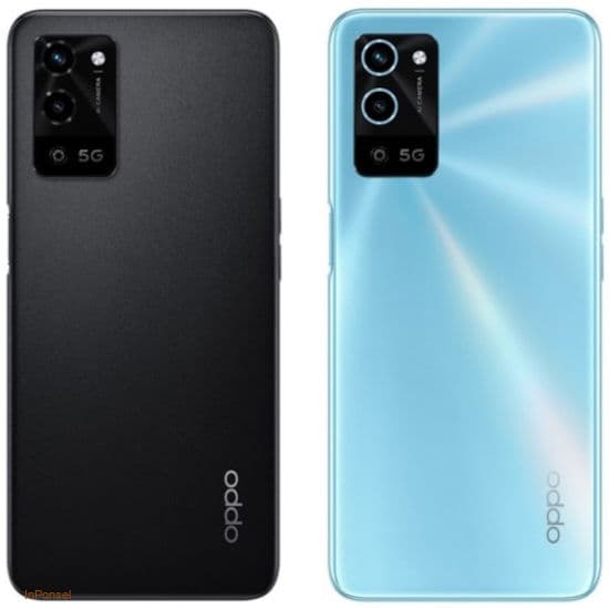 Oppo A56 5G
