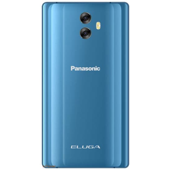 Panasonic Eluga C