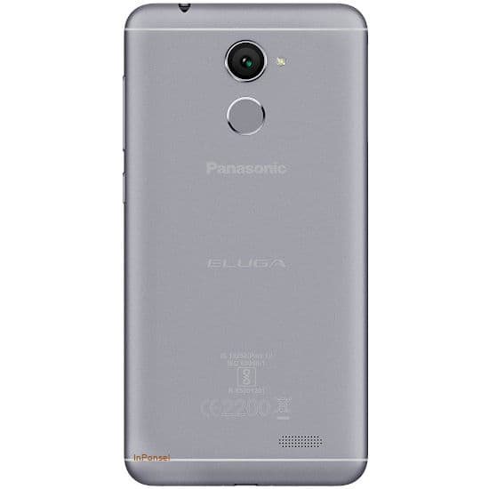 Panasonic Eluga Pulse X