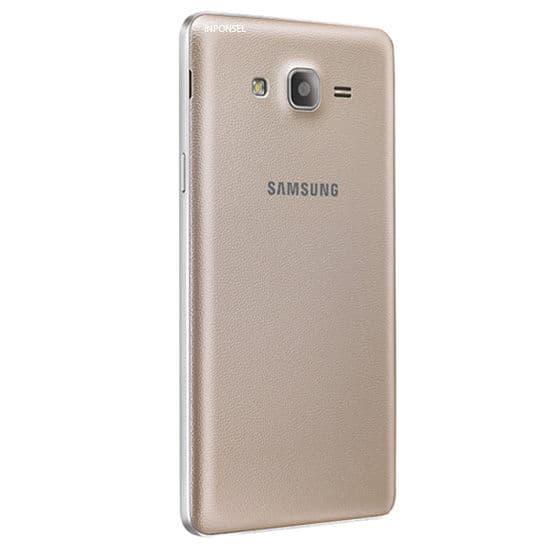 Samsung Galaxy On5 Pro