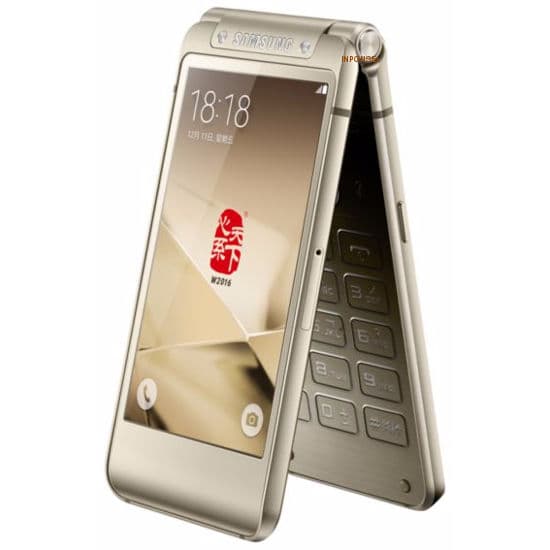 Samsung Galaxy W2016