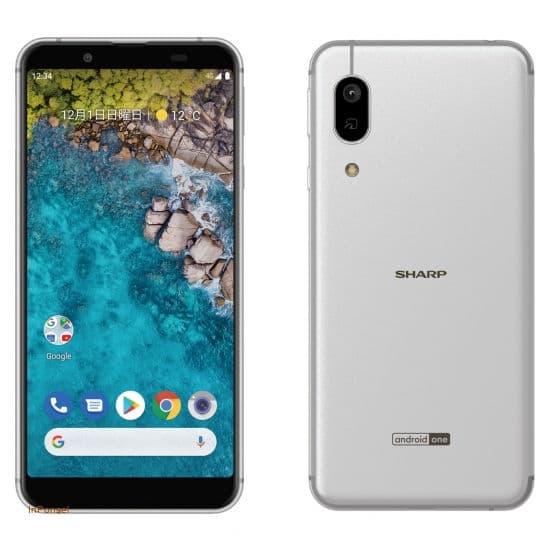 Sharp Android One S7