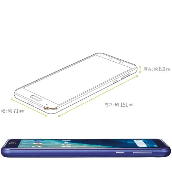 Sharp Android One X4