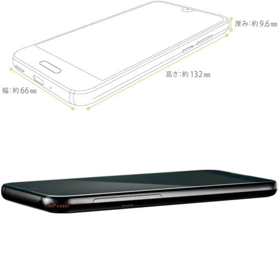 Sharp Aquos R Compact