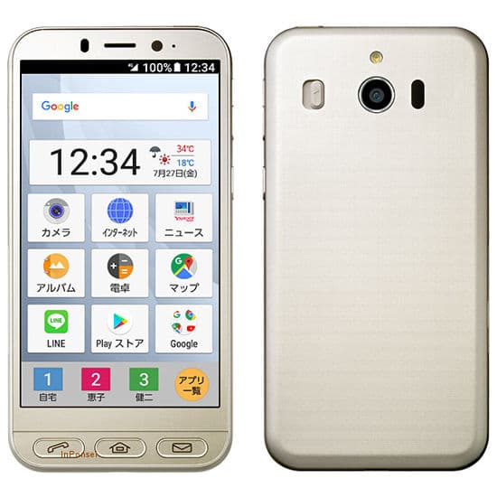 Sharp Simple Sumaho 4