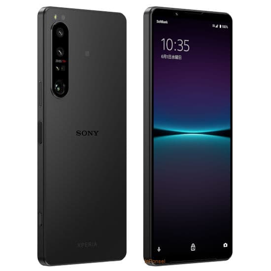 Sony Xperia 1 IV