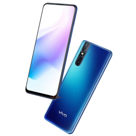 Vivo S1 Pro (China)