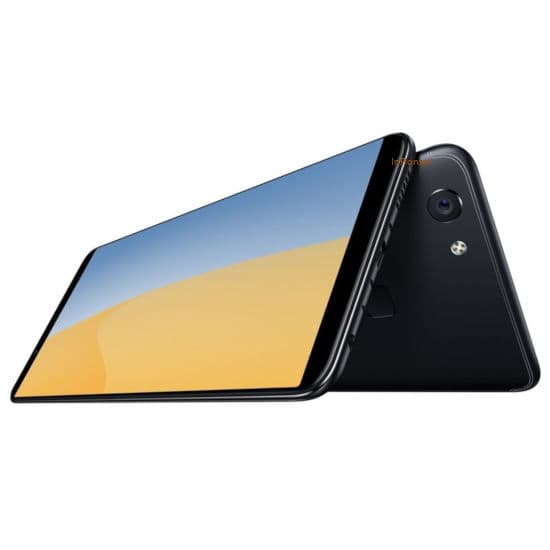 Vivo V7