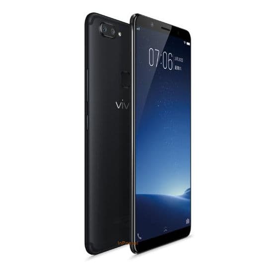 Vivo X20 Plus