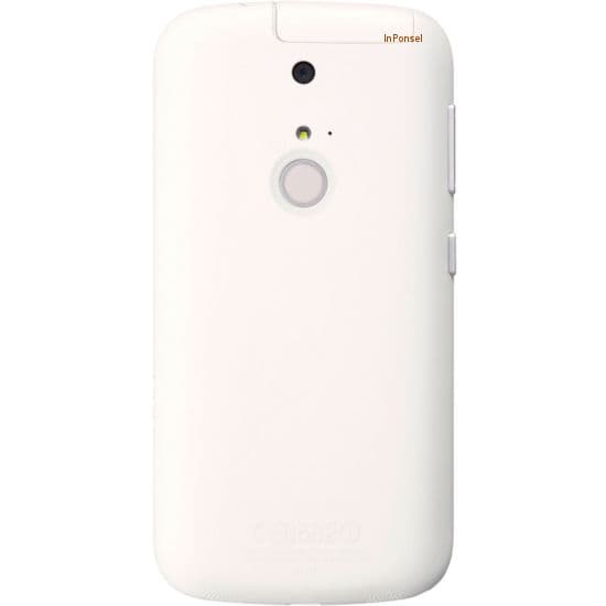 Fujitsu Arrows A 301F