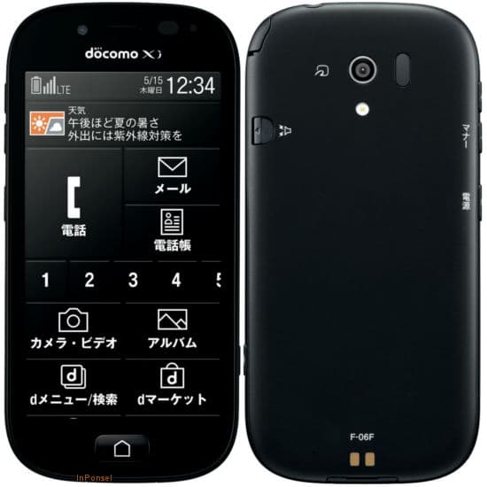 Fujitsu Arrows F-06F