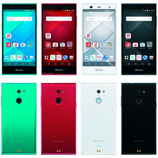 Fujitsu Arrows Fit F-01H