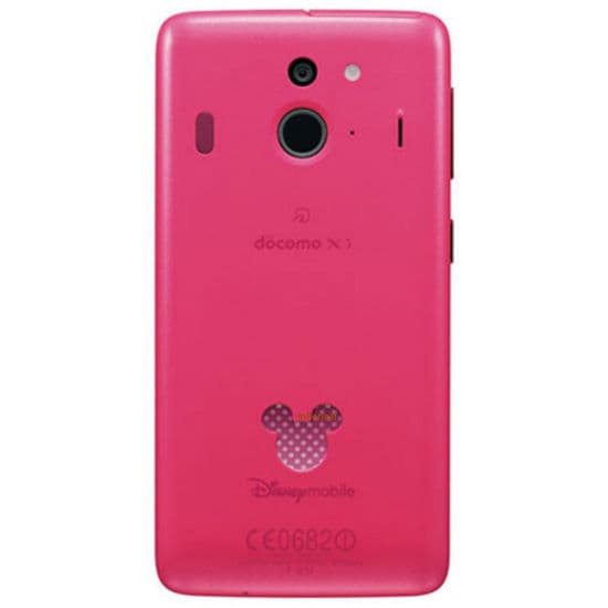 Fujitsu Disney Mobile F-03F