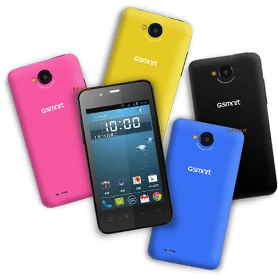 Gigabyte Gsmart Rio R1