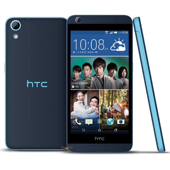 HTC Desire 626