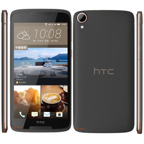 HTC Desire 828 Dual