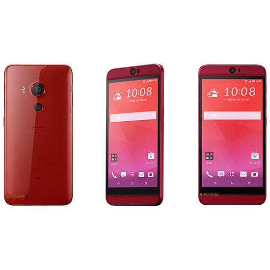 HTC J Butterfly 3