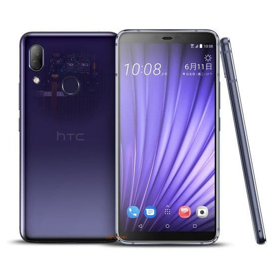 HTC U19e